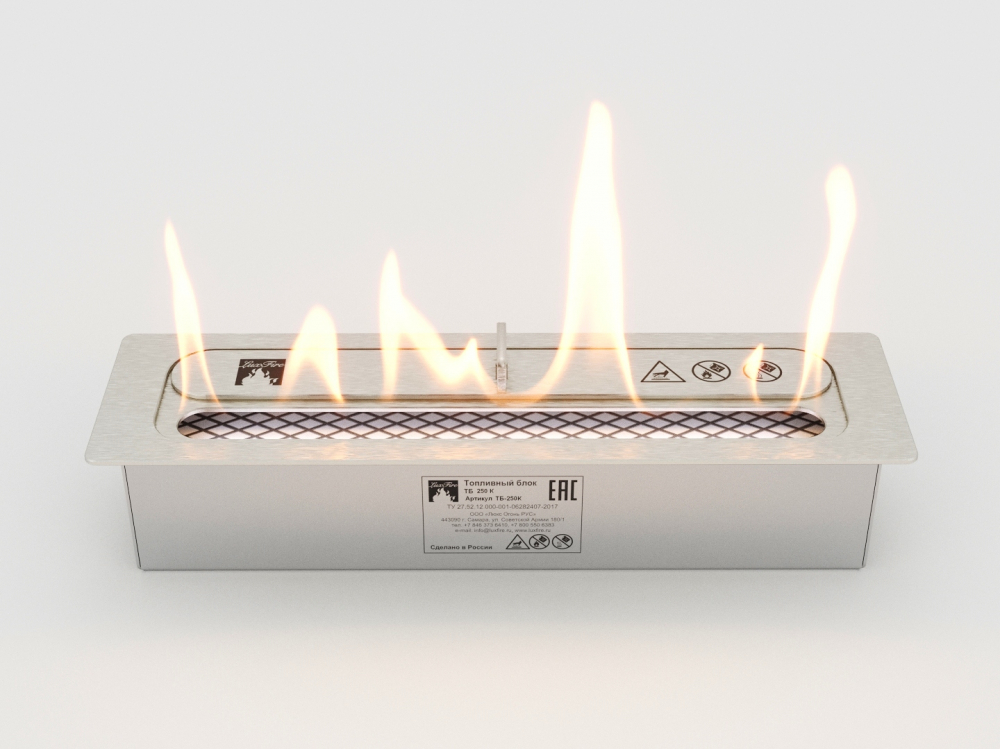   LUX FIRE 250 XS