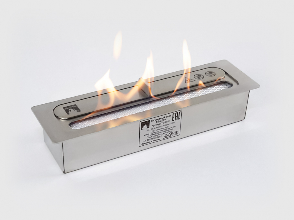   LUX FIRE 250 XS