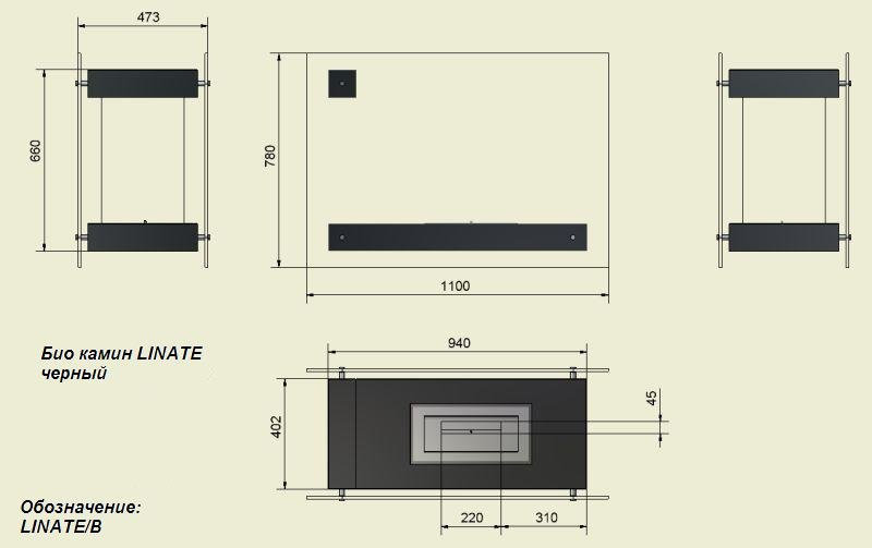  Kratki LINATE/B